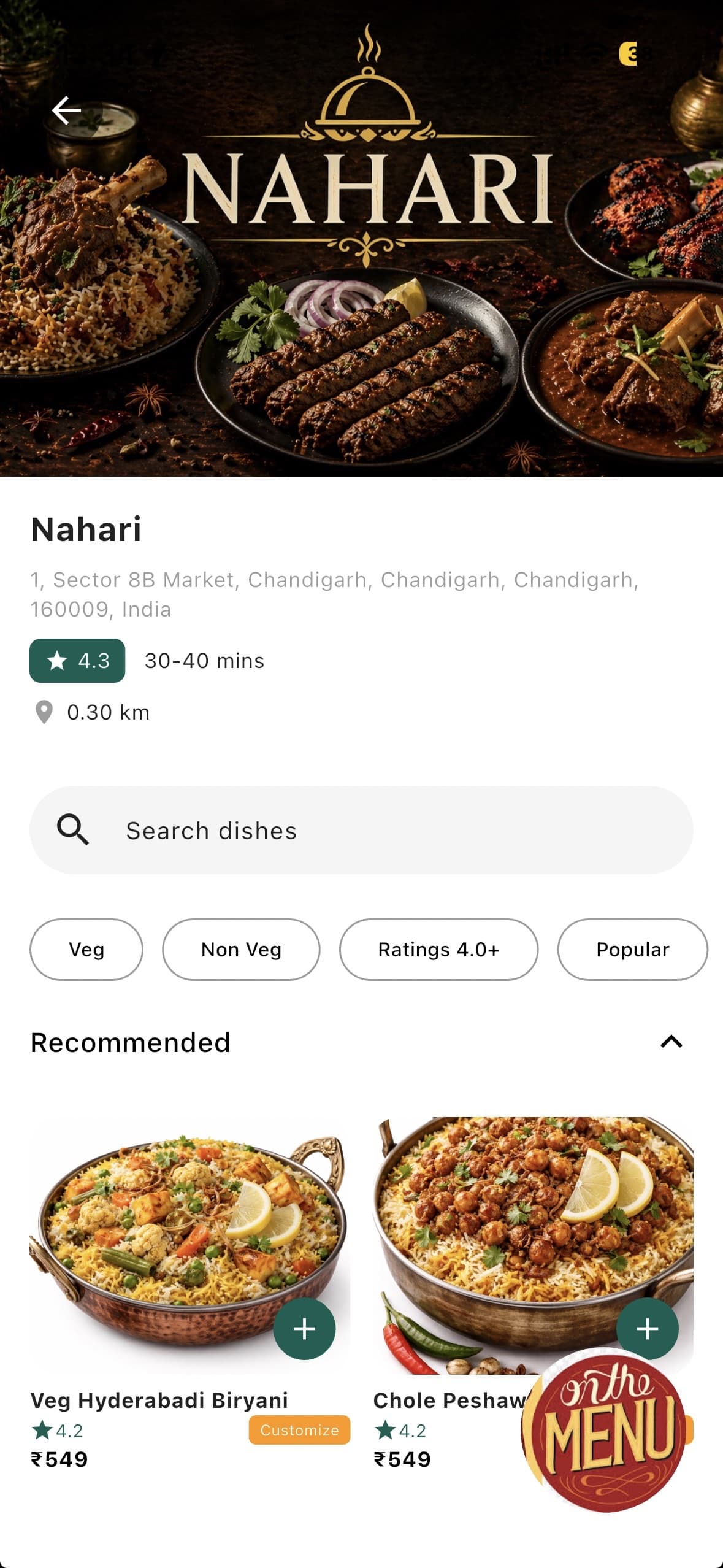 Place Your Order